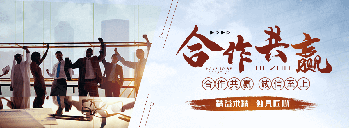 白城狐域咨询一直专注为企业提供标书制作,白城标书,白城编写可行性研究报告,白城商业计划书,白城立项申请报告等服务,专业的标书代做公司