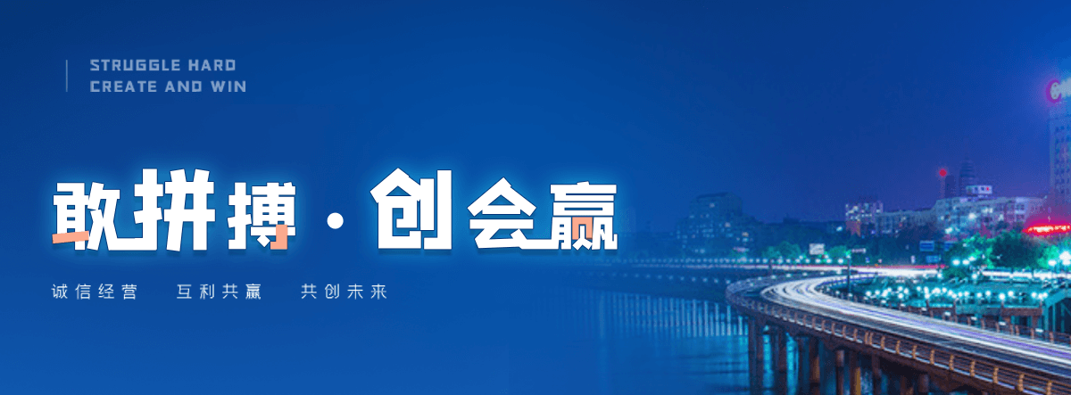 白城狐域咨询一直专注为企业提供标书制作,白城标书,白城编写可行性研究报告,白城商业计划书,白城立项申请报告等服务,专业的标书代做公司
